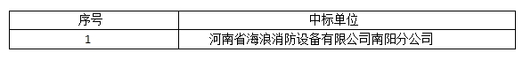 微信截图_20240923155110.png