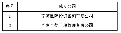 微信截图_20240927164135.png