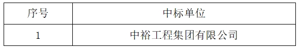 微信截图_20241015111936.jpg